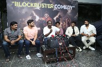 Gam Gam Ganesha Movie Success Celebrations